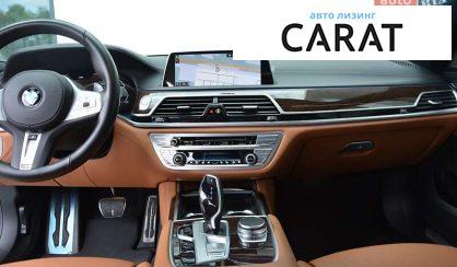 BMW 7 Series 2022