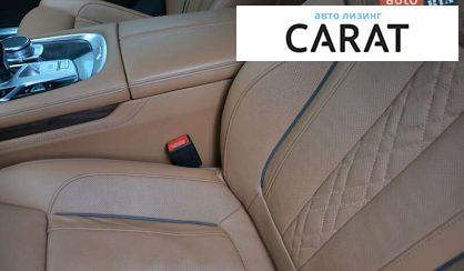 BMW 7 Series 2022