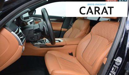BMW 7 Series 2022