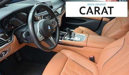 BMW 7 Series 2022