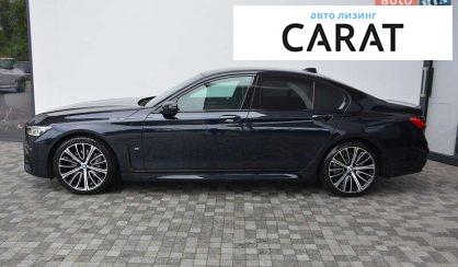 BMW 7 Series 2022