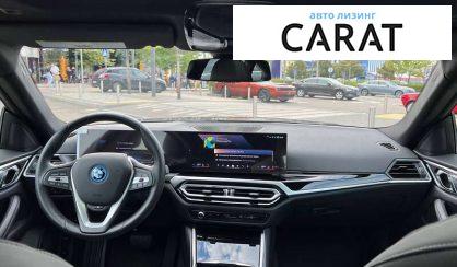BMW i4 2024