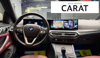 BMW i4 2022
