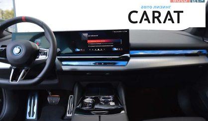 BMW i5 2025