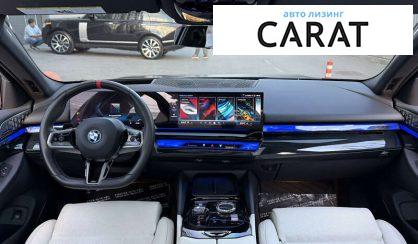 BMW i5 2023
