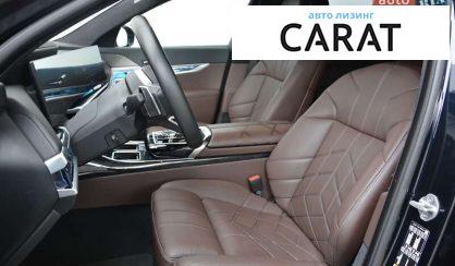 BMW i7 2023