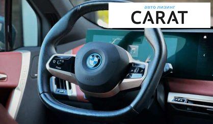 BMW iX 2022