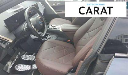 BMW iX 2022