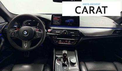 BMW M5 2019
