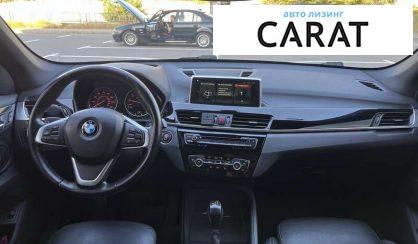 BMW X1 2017