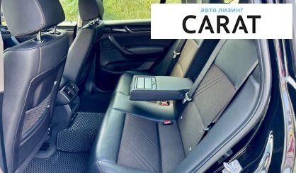 BMW 3 Series 2016