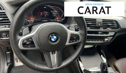 BMW X3 2020