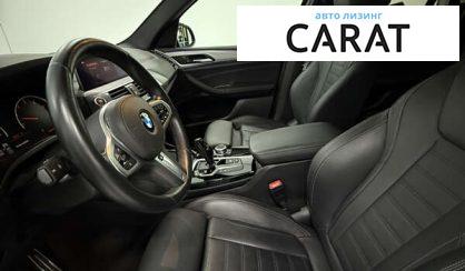 BMW X3 2021