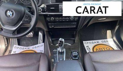 BMW X3 2015