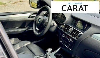 BMW X3 2014