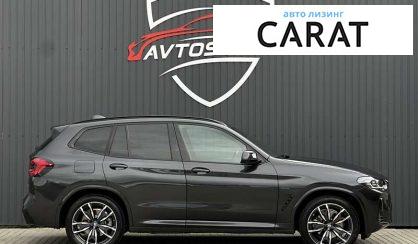 BMW X3 2023