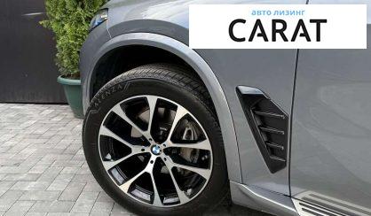 BMW X5 2023