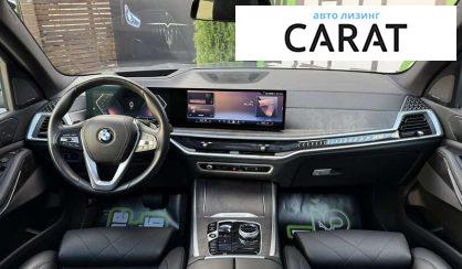 BMW X5 2023
