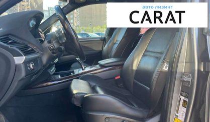 BMW X5 2013