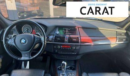 BMW X5 2013