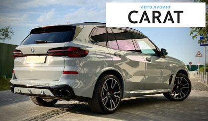 BMW X5 2024 BMW X5 2024