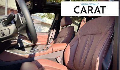 BMW X5 2024 BMW X5 2024