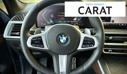 BMW X5 2024 BMW X5 2024