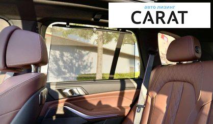 BMW X5 2024 BMW X5 2024