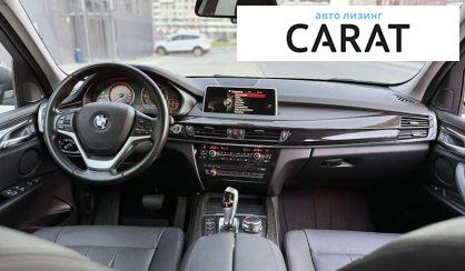 BMW X5 2015