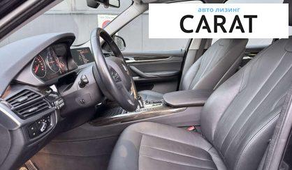 BMW X5 2015
