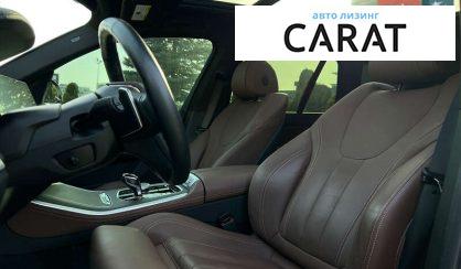 BMW X5 2022