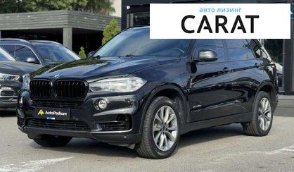 BMW X5 2016