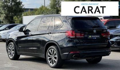 BMW X5 2016