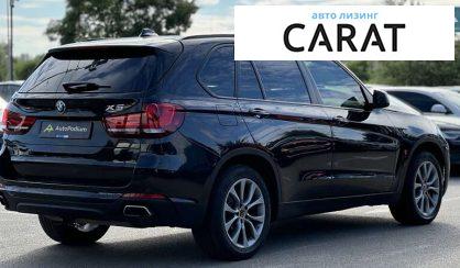 BMW X5 2016
