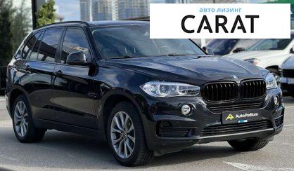BMW X5 2016