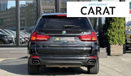 BMW X5 2016