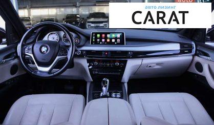 BMW X5 2016 BMW X5 2016