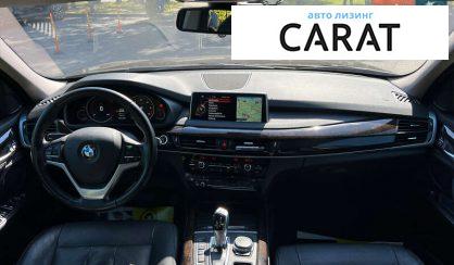 BMW X5 2015