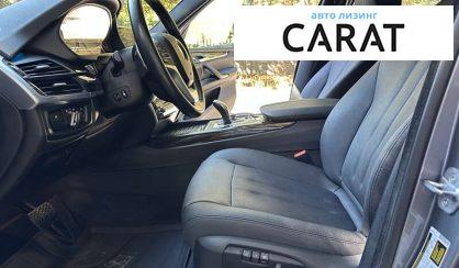BMW X5 2018