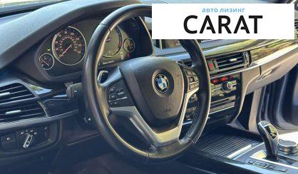 BMW X5 2018