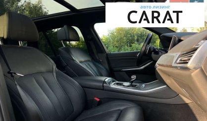 BMW X5 2022