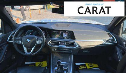 BMW X5 2022