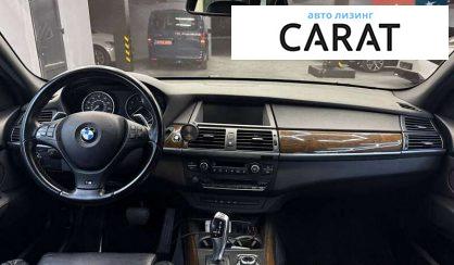 BMW X5 2011