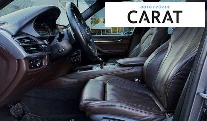 BMW X5 2015
