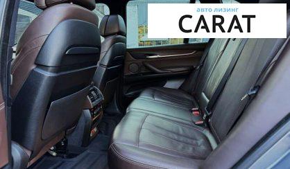 BMW X5 2015