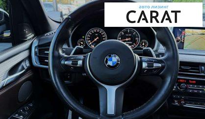 BMW X5 2015