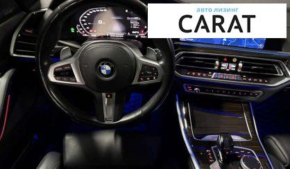 BMW X5 2019