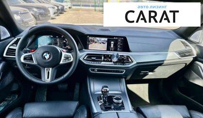 BMW X5 2019