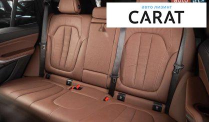 BMW X5 2020