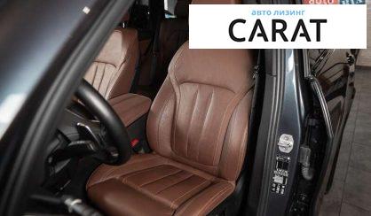 BMW X5 2020